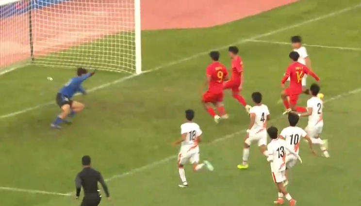 國少2-0領(lǐng)先不丹！艾比布拉點(diǎn)球被撲隨后自己補射打進(jìn)