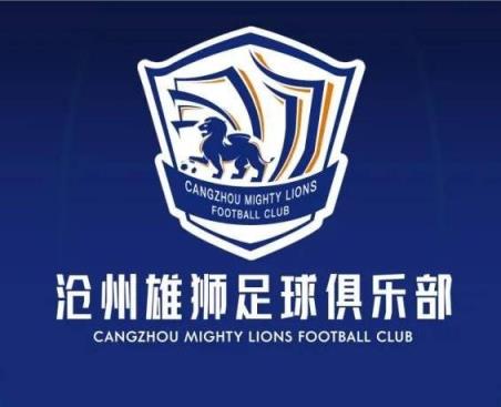 一個接一個！滄州球員么旭辰、王鵬、文達轉發鄭凱木控訴欠薪微博